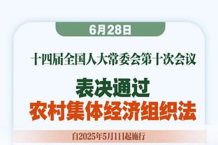 利雅得新月主帅：C罗对足球更有激情，内马尔的热情在于其他方面