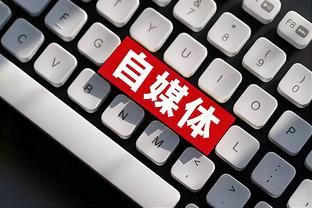 江南app官方下载二维码截图1